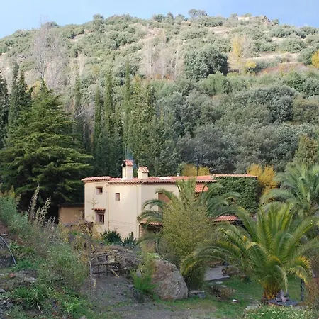 La Umbria Holiday home Granada
